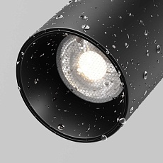Уличный трековый светильник Maytoni Outdoor O-TR02-1-S-20WB4K 1