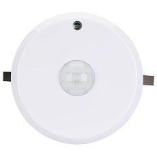 Датчик движения Arlight KNX-305-IN 025672 1