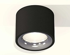 Комплект накладного светильника Ambrella light Techno Spot XS7511022 SBK/PSL черный песок/серебро полированное (C7511, N7012) 2