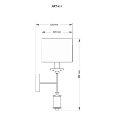 Бра Kutek Mood Artu ART-K-1 (N) 1