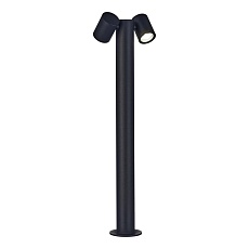 Уличный светильник ST Luce Visioni SL9003.405.02 1