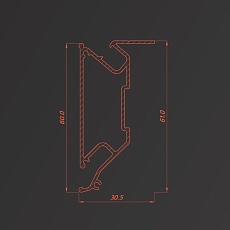Профиль Flexy для натяжных потолков 8153 BRUS 03 9016 1