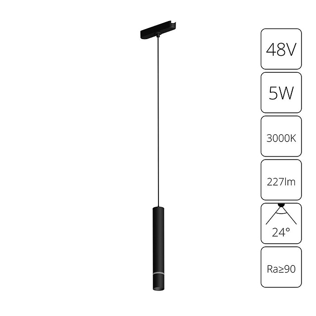 Трековый светодиодный светильник Arte Lamp Rapid A1159PL-1BK Фото № 3