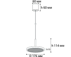 Подвесной светодиодный светильник Italline IT08-8022 white 3000K 1