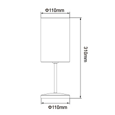 Настольная лампа Uniel UML-B308 E14 Black/Beige UL-00012425 1