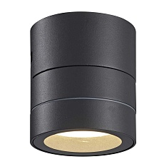 Настенный уличный светильник Mantra SALER 9100 3