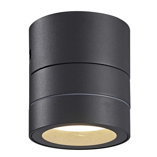 Настенный уличный светильник Mantra SALER 9100 Фото № 4