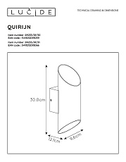 Настенный светильник Lucide Quirijn 09233/01/31 1