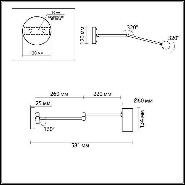 Спот Odeon Light Razio 4376/1W Фото № 4