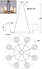 Подвесная люстра MyFar Aurora MR1931-8P 1