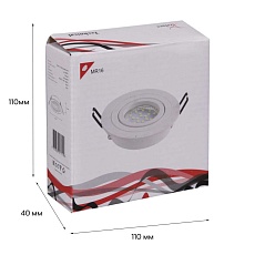 Точечный светильник Reluce Technical 16060-9.0-001LD MR16 WT 2