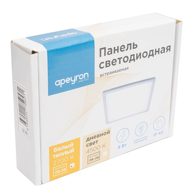 Встраиваемая светодиодная панель Apeyron 06-25 Фото № 4