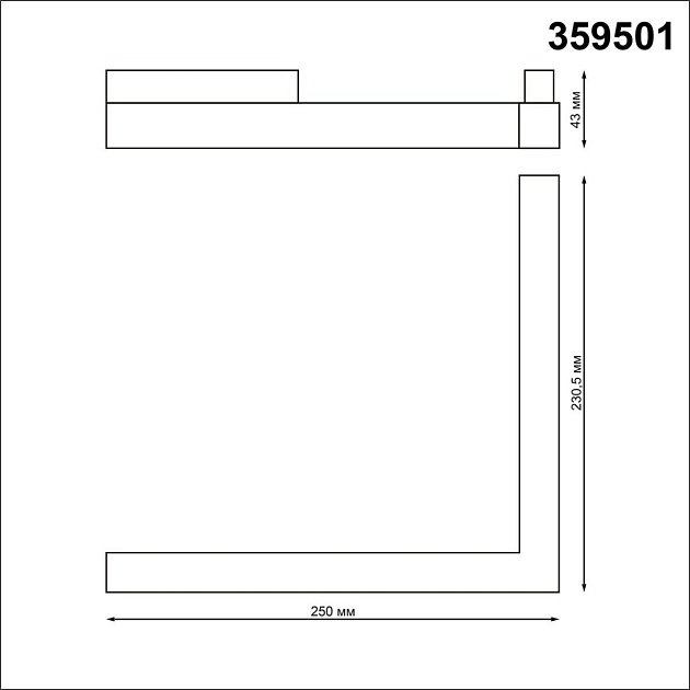 Трековый светодиодный светильник Novotech Shino Flum 359501 Фото № 2