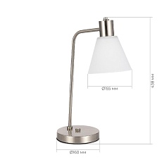 Настольная лампа Evoluce ARKI SLE1561-104-01 1