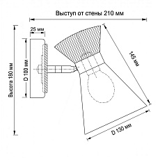 Бра Velante 218-001-01 3