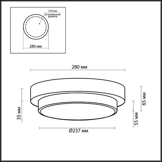 Настенный светильник Odeon Light Drops Holger 2746/2C Фото № 3