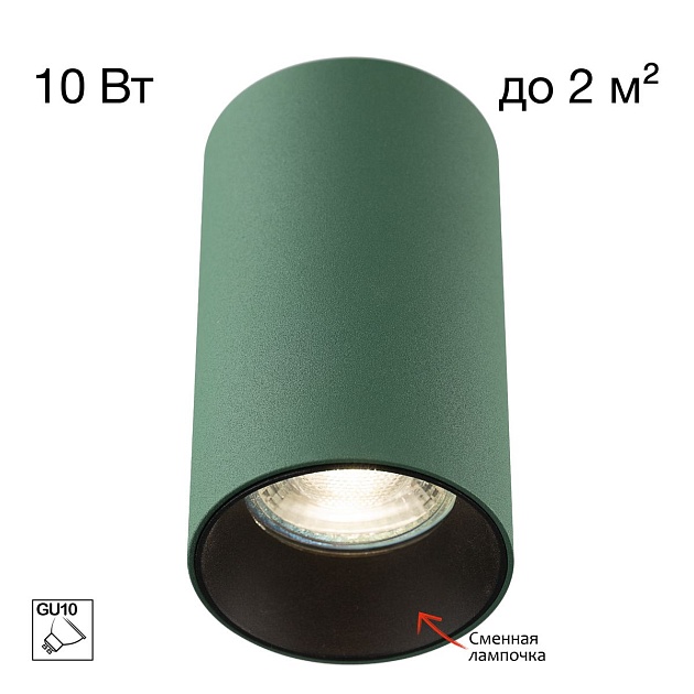 Потолочный светильник Citilux Axel CL512115 изображение 1 Потолочный светильник Citilux Axel CL512115 Фото № 1