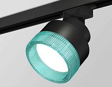 Комплект трекового светильника Ambrella light Track System XT (A2526, A2106, C8102, N8488) XT8102043 2