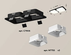 Комплект встраиваемого светильника Ambrella light Techno Spot XC (C7906, N7755) XC7906013 1