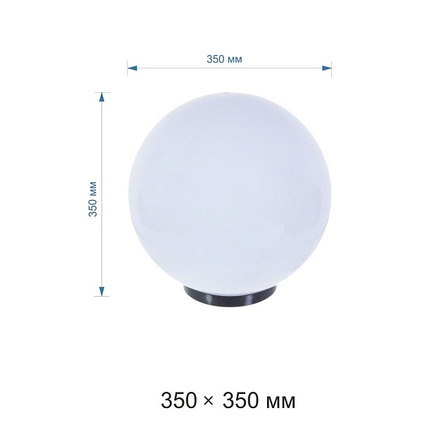 Уличный светильник Apeyron НТУ 11-07 Фото № 2