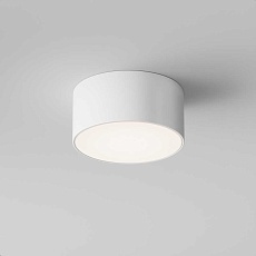 Уличный потолочный светодиодный светильник Maytoni Outdoor Zon IP O430CL-L15W4K 5