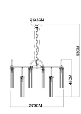 Подвесная люстра Arte Lamp Borgia A4088LM-12AB 1