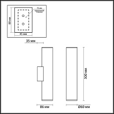 Настенный светильник Odeon Light Hightech Dario 4245/2WA 3