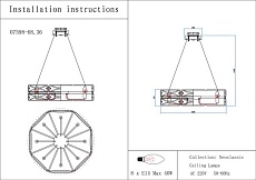 Люстра Kink Light Тира 07598-68,36 1