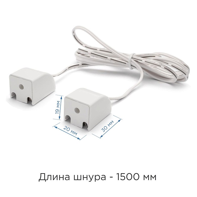 Коннектор Apeyron 09-26 Фото № 2