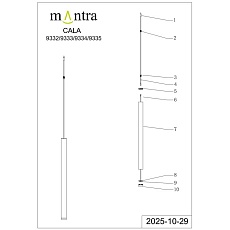 Подвесной модульный светильник без основания Mantra Cala 9334 5