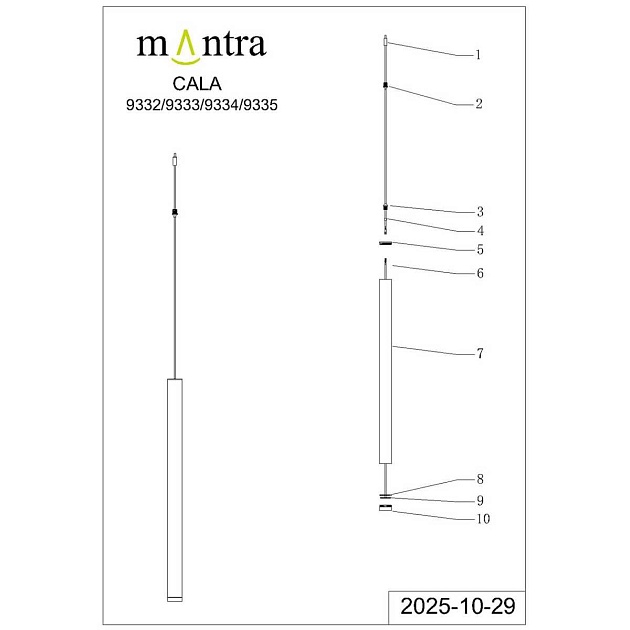 Подвесной модульный светильник без основания Mantra Cala 9334 изображение 6 Подвесной модульный светильник без основания Mantra Cala 9334 Фото № 6