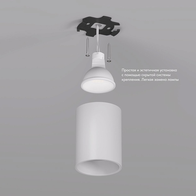 Точечный светильник Denkirs Neat DK3110-WH Фото № 3