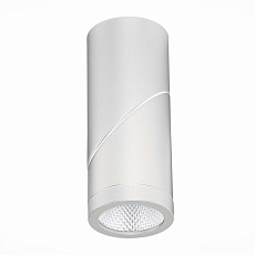 Светодиодный спот ST Luce ST650.532.10 4
