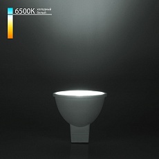 Лампа светодиодная Elektrostandard G5.3 7W 6500K матовая a050179 1