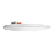 Светодиодный светильник ip65 Kanlux AREL LED DO 6W-NW 29580 2