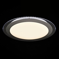 Потолочный светодиодный светильник Freya Halo FR6998-CL-45-W 4