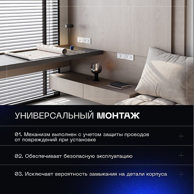 Выключатель встраиваемый Voltum S70 двухклавишный 10А, (белый глянцевый) VLS020101 изображение 10 Выключатель встраиваемый Voltum S70 двухклавишный 10А, (белый глянцевый) VLS020101 Фото № 10