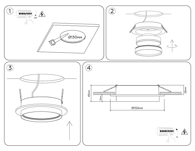 Светильник встраиваемый AMBRELLA LIGHT TECHNO SPOT TU5011 Фото № 2