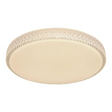 Настенно-потолочный светодиодный светильник Globo Ovi 41749-40