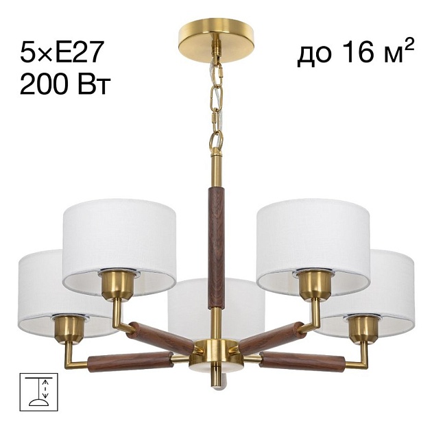 Люстра подвесная Citilux SHERMAN CL436152 изображение 1 Люстра подвесная Citilux SHERMAN CL436152 Фото № 1