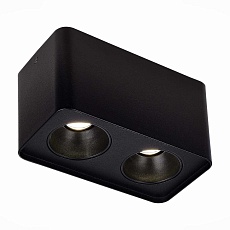 Корпус для светодиодного модуля серии ST850, ST851 ST Luce Shift ST053.402.02 2