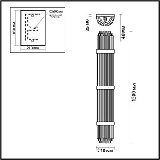 Настенный светильник Odeon Light Hall Empire 4854/6W 5