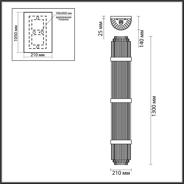 Настенный светильник Odeon Light Hall Empire 4854/6W фото 6