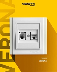Розетка LAN/телефонная Vesta-Electric Verona белый FRZ00020104BEL 3