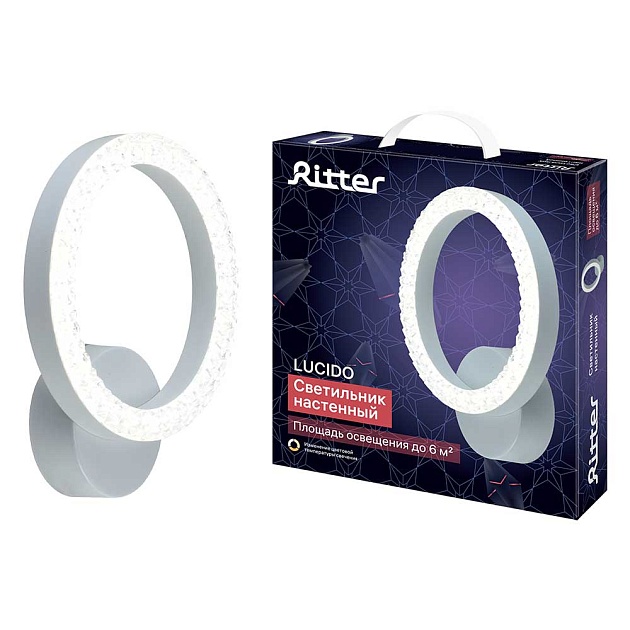 Настенный светильник Ritter LUCIDO 51640 2 изображение 1 Настенный светильник Ritter LUCIDO 51640 2 Фото № 1