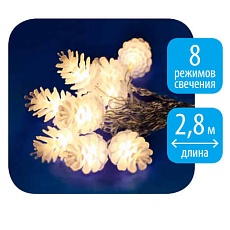 Светодиодная гирлянда Uniel шишки 220V белый ULD-S0280-020/DTA Warm White IP20 PINE CONES 09582 5