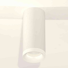 Комплект накладного светильника Ambrella light Techno Spot XS7442015 SWH/FR белый песок/белый матовый (C7442, N7165) 2