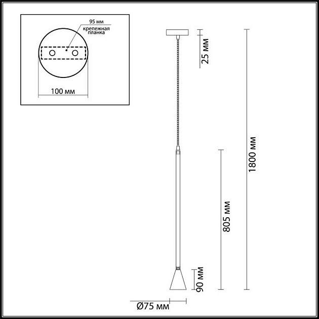 Подвесной светильник Odeon Light Hightech Pipa 3884/1G фото 5