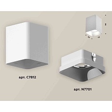 Комплект накладного светильника Ambrella light Techno Spot XS7812001 SWH белый песок (C7812, N7701) 2