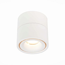 Светодиодный спот ST Luce ST652.532.12 1